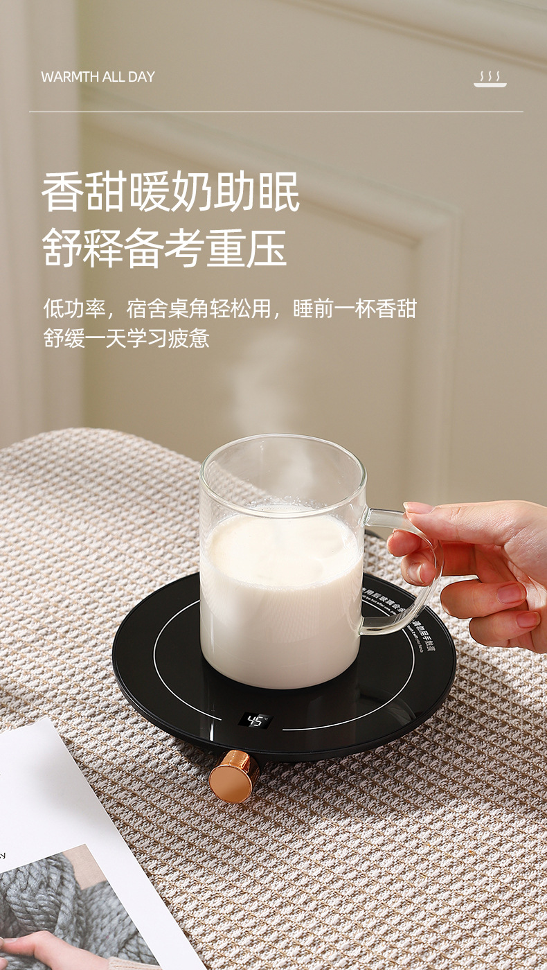 恒温杯垫-详情页_13.jpg