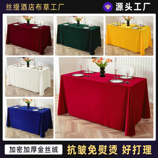 �Ӻ���h������z�q���ϼtɫ�z�q���L����̨���k��չ����c�t����