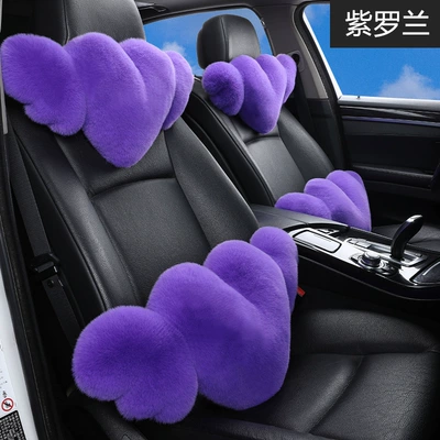 Headrest pillow car neck pillow - violet-love-headrest
