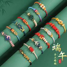 ���繝����K�ֹ������¿�������K��Ů������ͯ����С������ɫ��