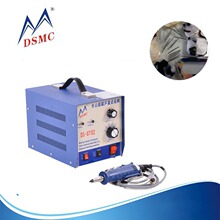 DSMC/��ɽ� �����a��c荙C �����CƬ�C