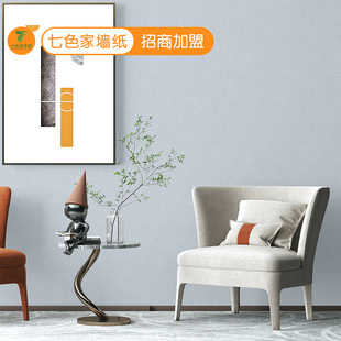 �ɲ�ϴpvc������ɫ������ˇ�g��y�͏d���g�Ƶ깤�̷�����ȼ�ڲ�
