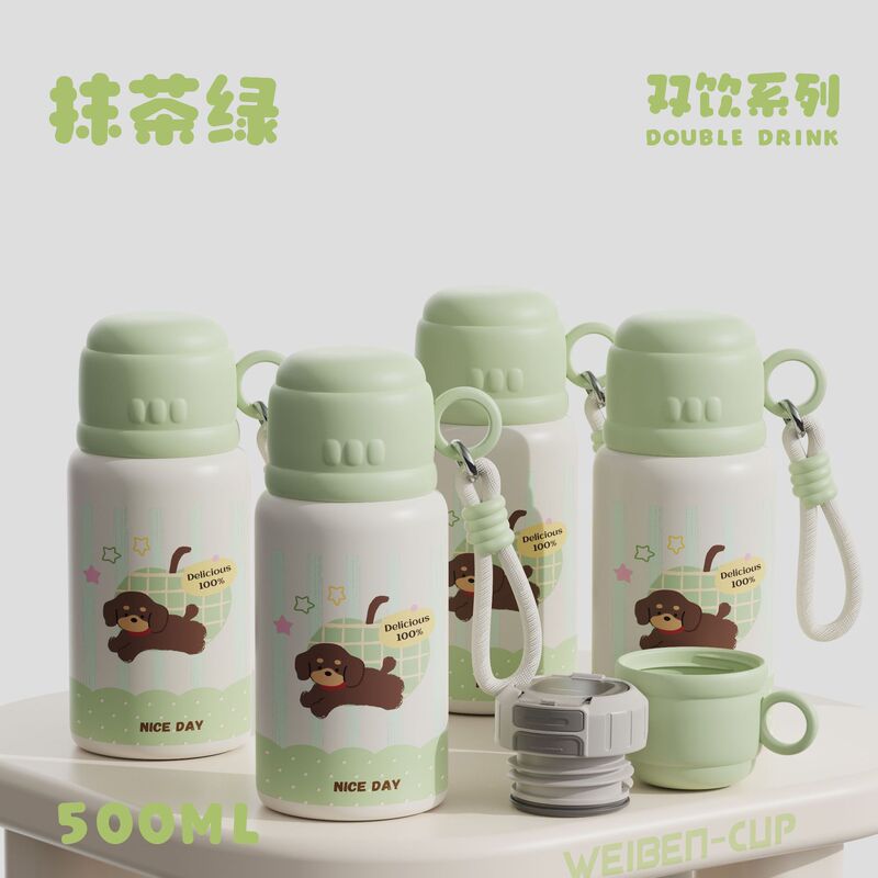 学生高颜值小碗盖保温杯户外便携手提双饮儿童吸管杯开学季礼品杯|undefined