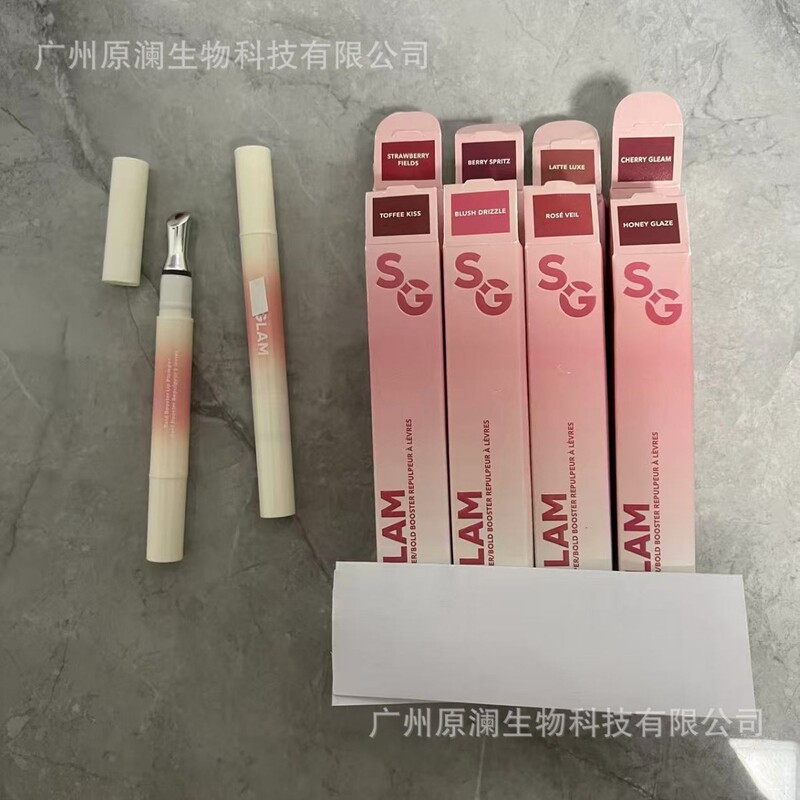 跨境彩妆SHE,GLAM水光口红唇釉不掉色保湿滋润润唇唇彩外贸专供|undefined