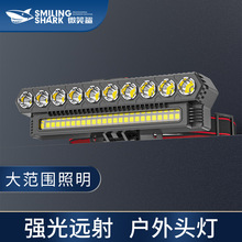 LED^􏊹ⳬhҹឌó늵V^ʽLm