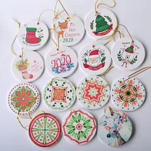 7  7.3 7.6A}QմɒCƒƬuvӡˢ}Q