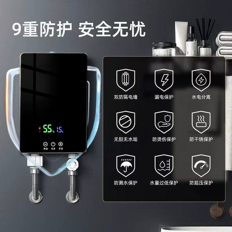 Nuanyang glass first-class water heater household instant electric water heater constant temperature 5500W enters wholesale