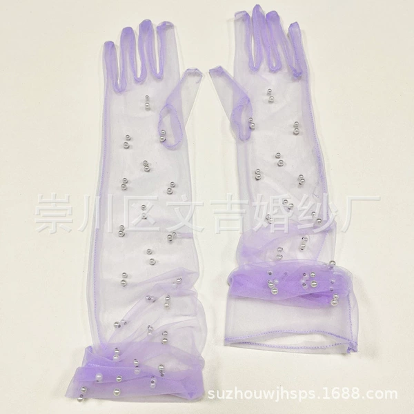 Light purple