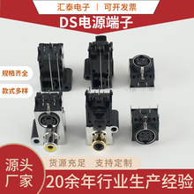 DS�Դ�Ӿ�������ȼȫ�~�ř�ʽ���Ӄx���Դ PCB �·��Ӿ���