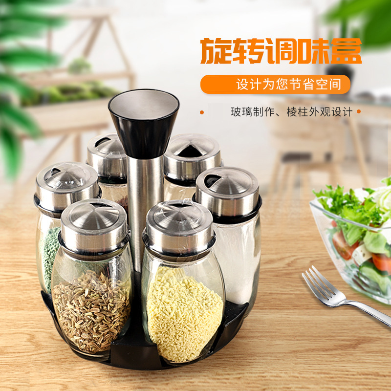 Cocina hogar condimento tarro creativo giratorio hogar condimento caja traje condimento botella condimento caja vidrio condimento botella tarro