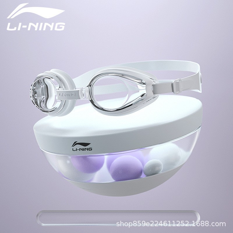 李寧の子供の男女の子供の水泳のメガネの大きい枠の防水の防霧の高清の青少年の専門の水泳の鏡の水泳の装備