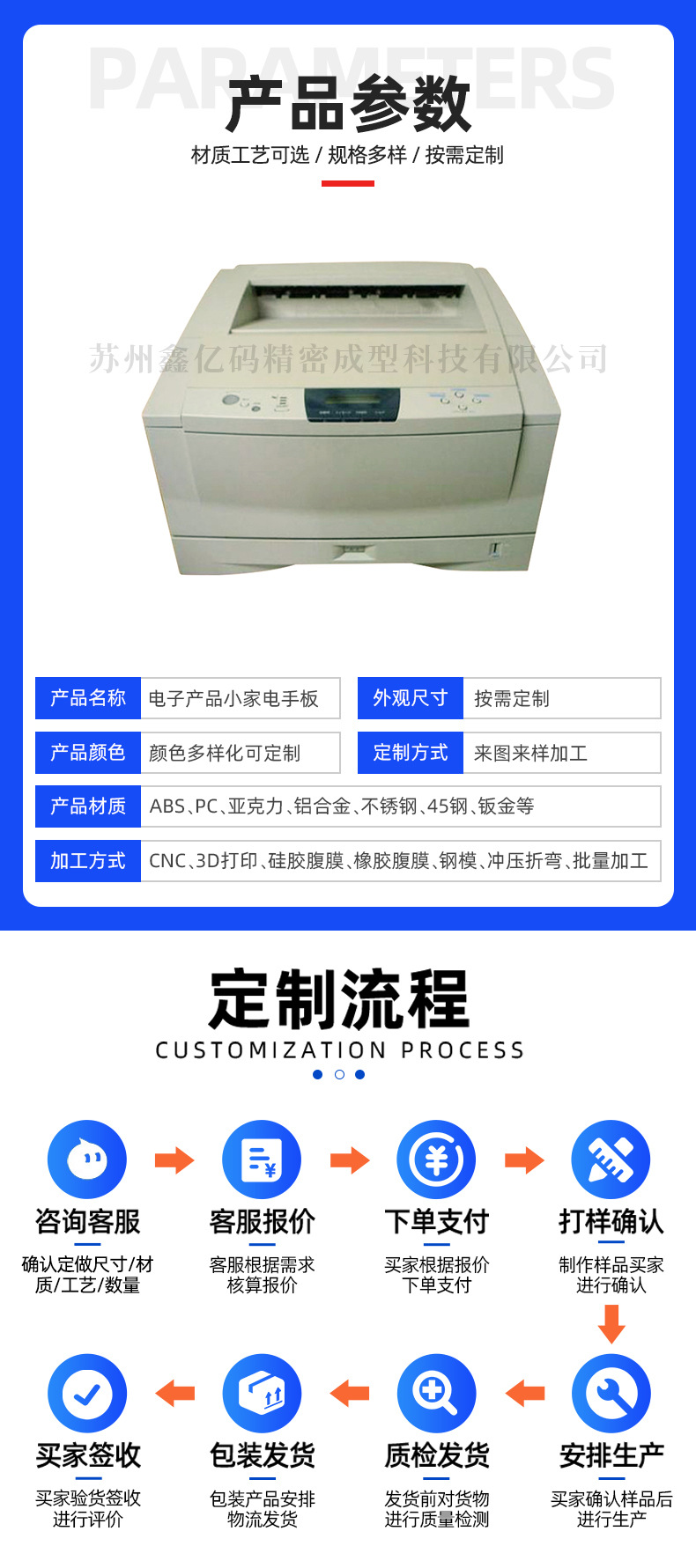 未标题-1_04.jpg