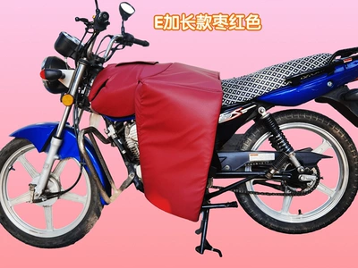 Motorcycle front windshield — Fully Surrounded to Prevent Cold - e-extended-maroon-windshield-quilt