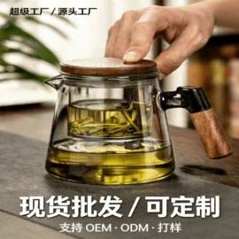玻璃杯;冷水壶;茶壶