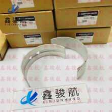 �m��Mitsubishi����S12R/S16R/S12A2/S6R2���S��37509-50020����