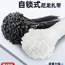 ���������������iʽ���o�����������`������늾����l��ɫ��4*200