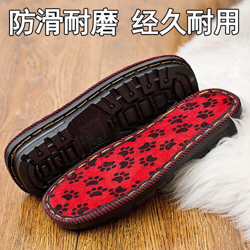 Wholesale rubber soles anti-slip and wear-resistant blown oxford soles velvet surface handmade woven cotton hook soles