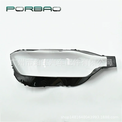 Applicable to Volvo XC60 Fara qapaqları - right-r