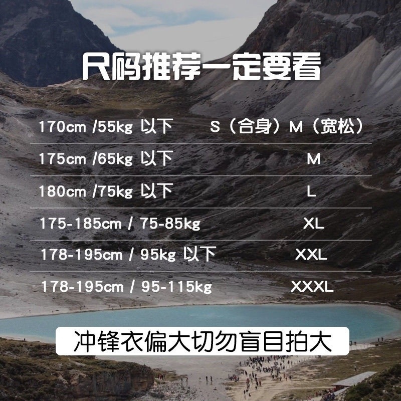 7070074f-4468-4f82-822a-22008e3e87cc.jpe