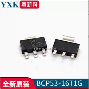 BCP53-16T1G Package SOT-223 Silk Screen AH-16 Universal Switching Transistor Provides BOM Matching Sheet