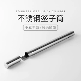 保鲜盒、饭盒;炒锅;盘