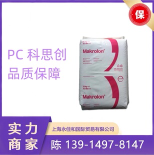 PC 2407/��˼�� ��܇���� ͨ�ü� ������ �r�񃞻� Ʒ�ƽ��N