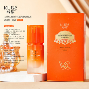 ��Ʒ�| ������ؾSC�p���־��̝���覷۵�Һ��ˮ�����۵�˪���l