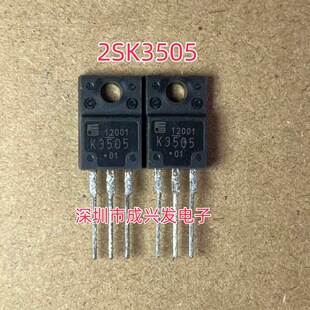 ȫ���M�� 2SK3505 K3505 14A 500V TO-220F MOS��Ч���� �F؛