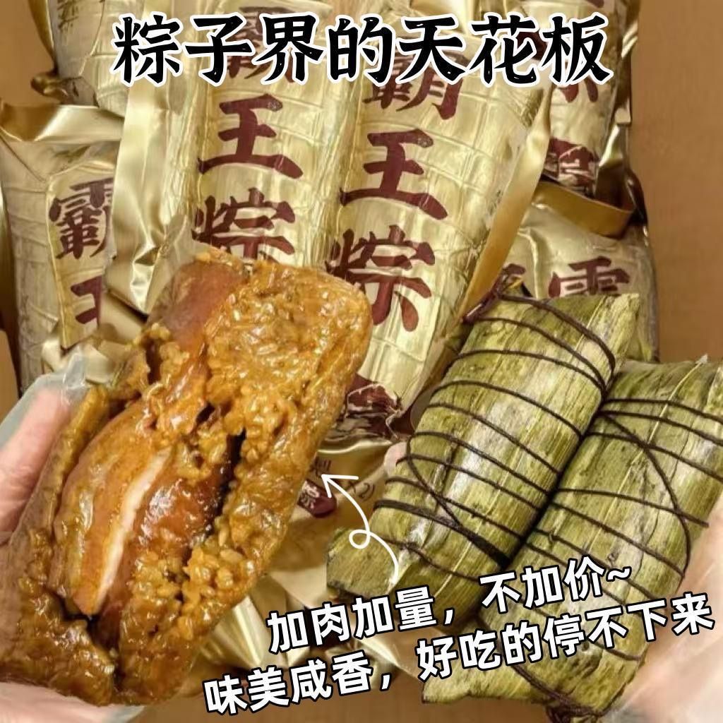网上电脑配置价格表