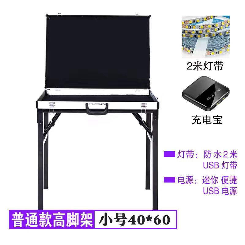 夜市摆摊耳环耳饰地摊箱首饰箱多功能可折叠饰品展示架桌铝箱防尘|undefined