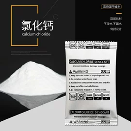 硅胶;矿物吸附剂;其他吸附剂