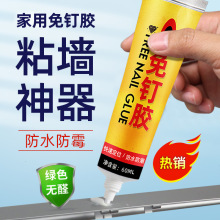 ����z�����z���נ���ճ�N���zľ���ɴu���_���f��͸�������zˮ