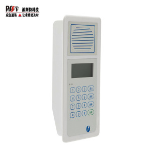 SIP�Z���v IP�W�j���Cϵ�y�Ȳ��������ͣ܇���V���K��һ�I��