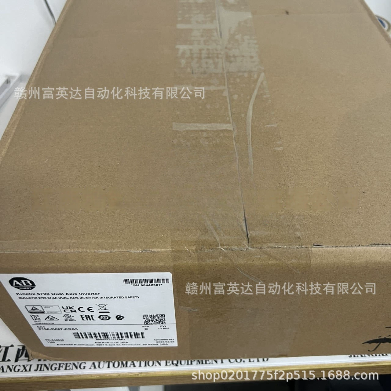 Модуль сервопривода 2198-H025-ERS, совершенно новый, подлинная физическая съемка, продажа по договоренности