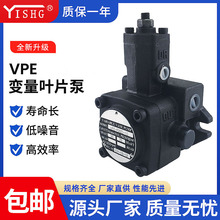 VPE-F30A/F30B/F30C/F30D-10/9T ƽѹҺѹҶƬͱ