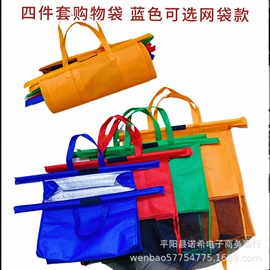 家用购物袋;收纳袋收纳包;储物挂袋