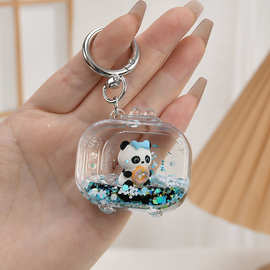 网红黑金流沙瓶亚克力卡通钥匙扣可爱甜甜圈熊猫公仔挂件包包配饰