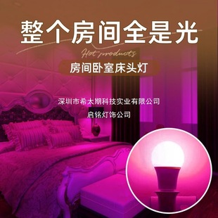 ���g�Շ�����H���޴��^����ɫ��ɫ�����������{Сҹ���tɫ��՟�