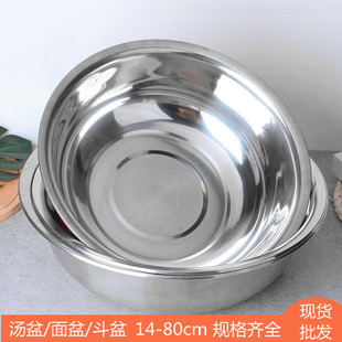 ���P䓜��莧�şo�Ŷ�������ʳ�Ü���N���ϴ������������