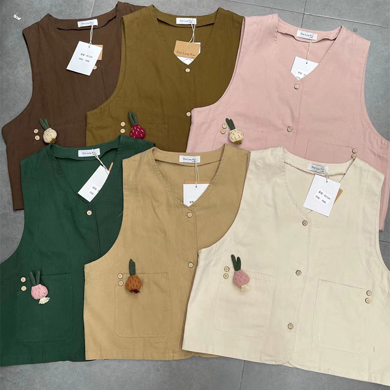 Coffee vest