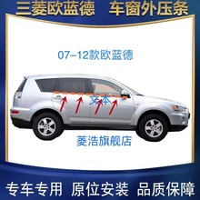 �m���07-12���M������W�{��EX�Ž�܇�T�����≺�l ��ˮ�l ˮ��