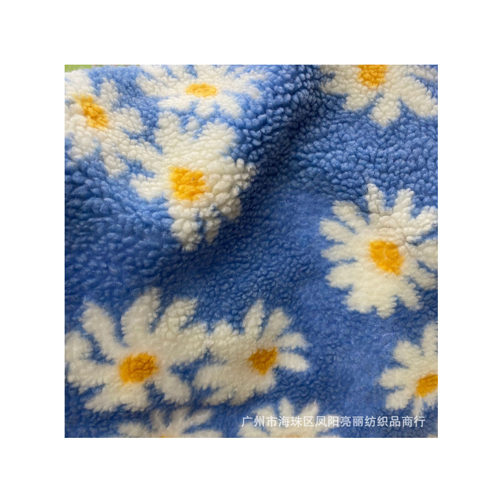 Jacquard cuadrícula de lana de cordero girasol pequeña margarita impresión de flores de sol de grano pequeño cordero de cachemira