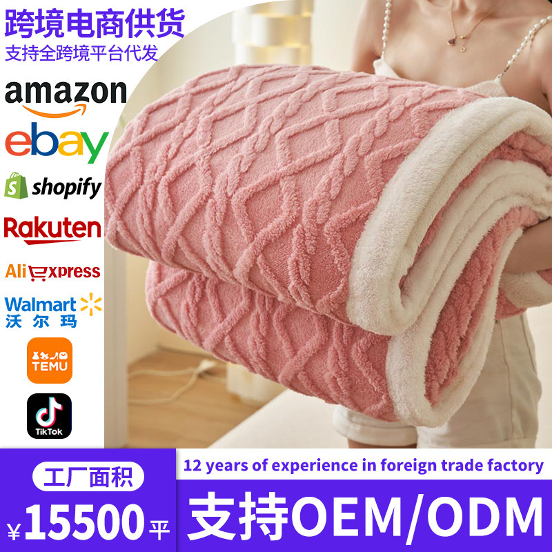 Comercio exterior transfronterizo explosión mantas de color sólido mantas multifuncionales flange mantas de lana de alto peso grueso mantas de lana