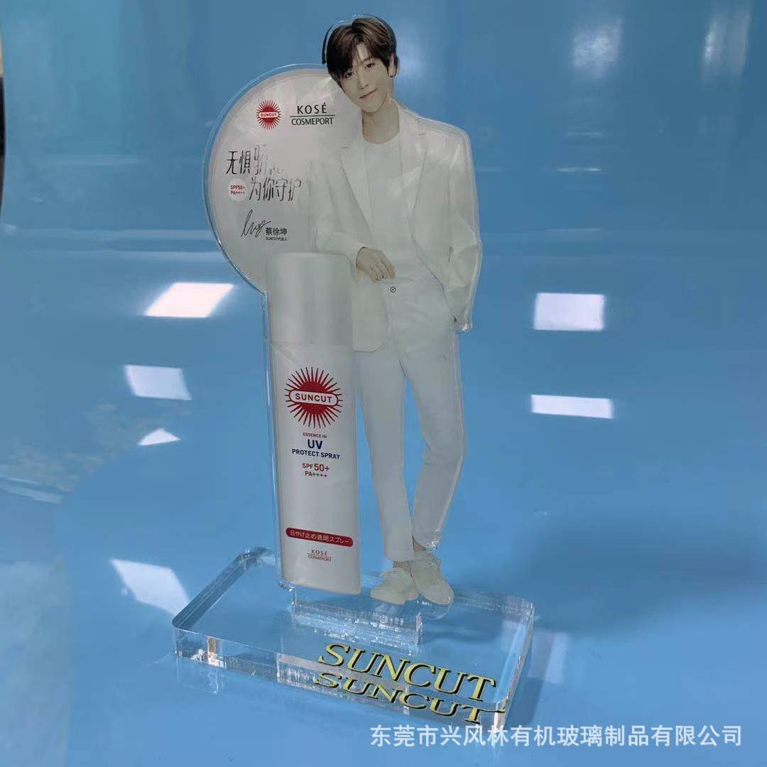 世界上最大的陆间海