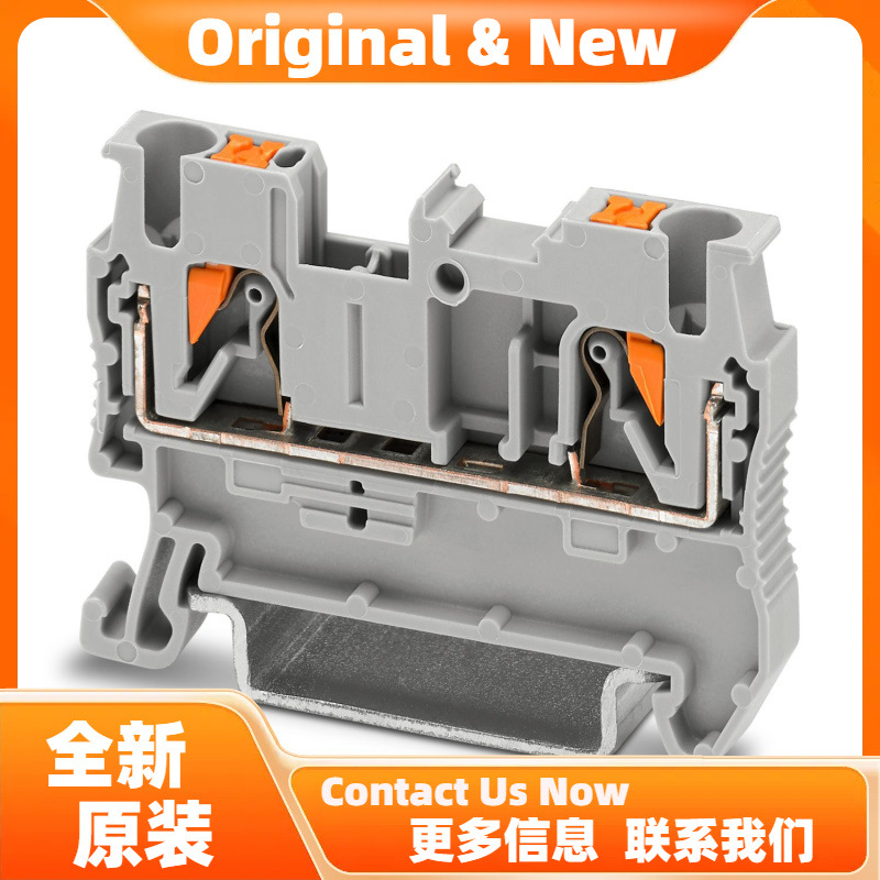 菲尼克斯PT 2,5 - 直通式接线端子 3209510
