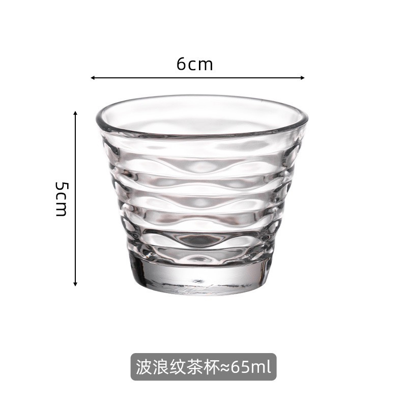 작은 골판지 차 그릇 65ml
