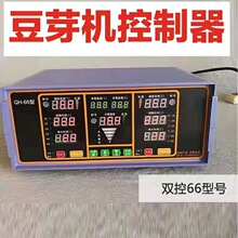 ȫ�ԄӶ�ѿ�C�������ضȕr�g΢�C���r�Ԅ���ˮ�ؿ�̽�^ˮλ������
