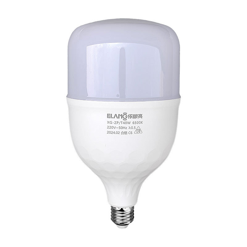 Yi ojo brillante bombilla led hogar sala de estar súper brillante protección ocular bombilla comercial luz blanca bombilla de ahorro de energía