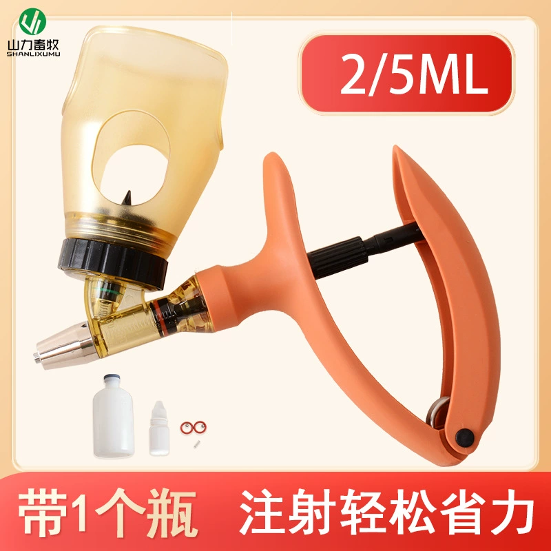 Шприц для вставки бутылки TARFLON 2 мл Устройство для инъекций вакцины 5 мл Регулируемый непрерывный шприц для свиней, крупного рогатого скота и овец