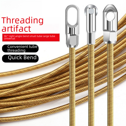 Universal Wire Puller, Electric Wire Stringer, Concealed Tube Wire Puller, Steel Wire Puller, Wire and Cable Pulling Tool, Network Cable Pulling Gadget